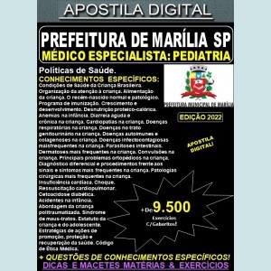 Apostila Prefeitura de MARÍLIA SP - MÉDICO: Área PEDIATRIA - Teoria + 9.500 Exercícios - Concurso 2022