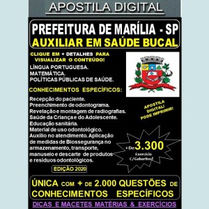 Apostila Prefeitura de MARÍLIA SP - AUXILIAR EM SAÚDE BUCAL - Teoria + 3.300 Exercícios - Concurso 2020
