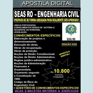 Apostila SEAS RO - ENGENHARIA CIVIL - Teoria + 10.800 Exercícios - Concurso 2022
