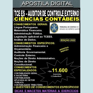 Apostila TCE ES - Auditor de Controle Externo - CIÊNCIAS CONTÁBEIS - Teoria + 11.600 Exercícios - Concurso 2022