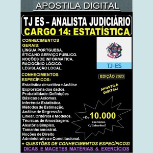 Apostila TJ ES - Cargo 14: Analista Judiciário - Apoio Especializado - Especialidade: ESTATÍSTICA - Teoria + 10.000 Exercícios - Concurso 2023