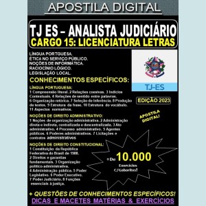 Apostila TJ ES - Cargo 15: Analista Judiciário - Apoio Especializado - Especialidade: LICENCIATURA LETRAS - Teoria + 10.000 Exercícios - Concurso 2023