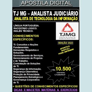 Apostila TJ MG - Analista Judiciário - ANALISTA deTECNOLOGIA da INFORMAÇÃO (TI) - Teoria + 10.500 Exercícios - Concurso 2022