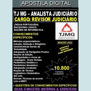 Apostila TJ MG - Analista Judiciário - REVISOR JUDICIÁRIO - Teoria + 10.800 Exercícios - Concurso 2022