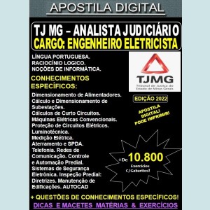 Apostila TJ MG - Analista Judiciário - ENGENHEIRO ELETRICISTA - Teoria + 10.800 Exercícios - Concurso 2022