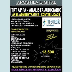 Apostila TRT 8ª Região AP/PA - Analista Judiciário - CONTABILIDADE - Teoria + 13.500 Exercícios - Concurso 2022