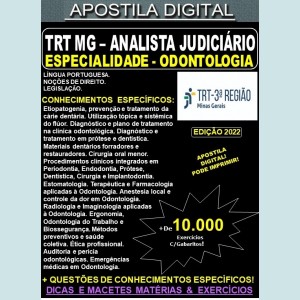 Apostila TRT MG - Analista Judiciário - ODONTOLOGIA - Teoria + 10.000 Exercícios - Concurso 2022